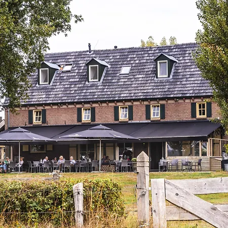 Havezathe Carpe Diem Hotel